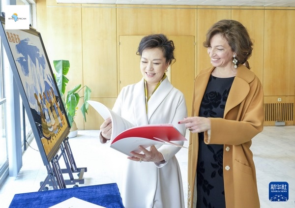 06217fa4-43c9-4500-b5d9-8917c2b96161 Chine : « La force numérique au féminin et la construction de villes numériques accueillantes ».