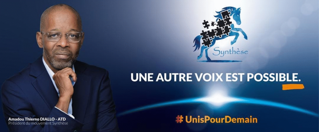 17599316849368121399248174228003-1024x423 Conakry (Guinée ) : Amadou Thierno Diallo, une alternative probable pour la Guinée.