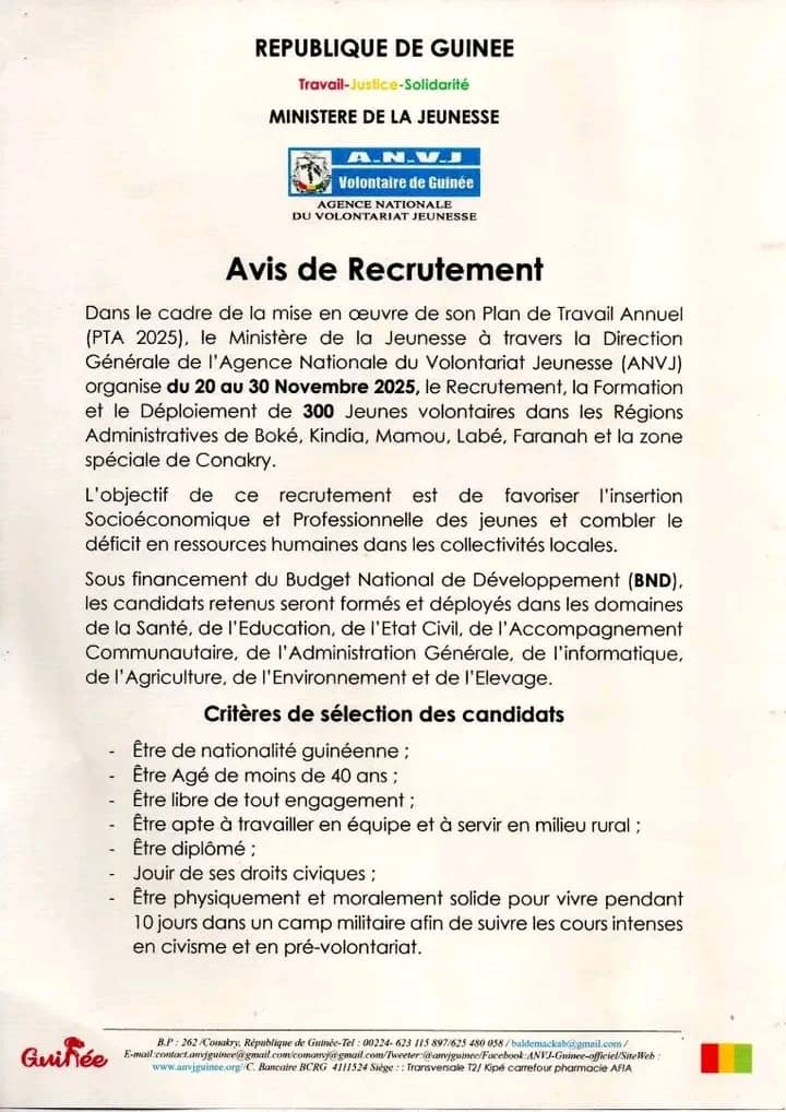 image-74 Conakry (Guinée) : Ministère de la Jeunesse, avis de recrutement.