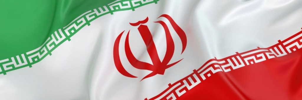 image-109-1024x341 Téhéran (Iran ) : Le Gouvernement condamne l'attaque meurtrière contre une fête juive à Sydney.