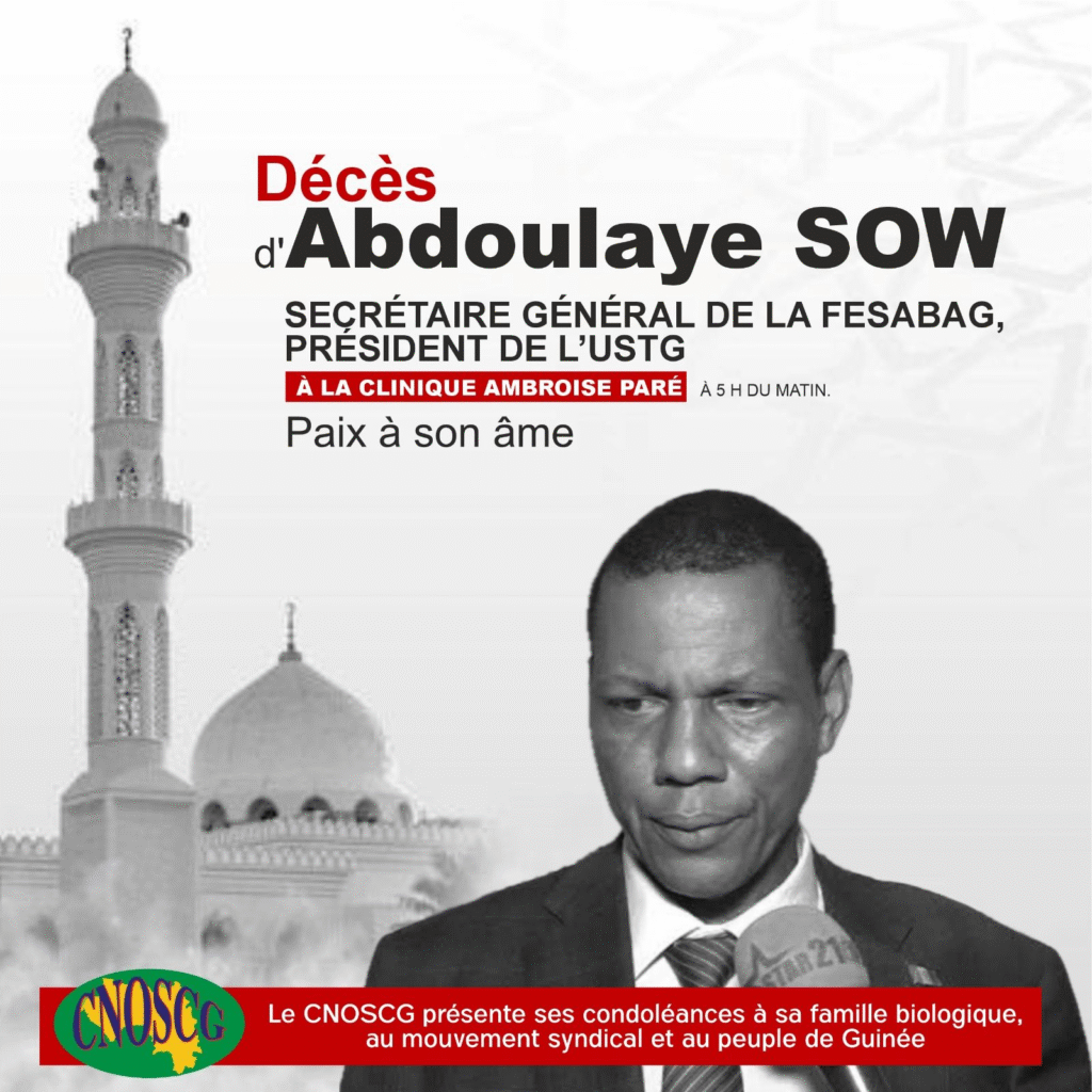 image-12-1024x1024 Conakry (Guinée) /Décès d'Abdoulaye Sow : La société civile guinéenne pleure un pilier de l'USTG.