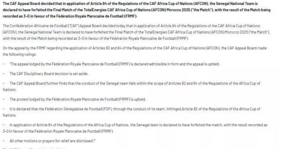 image-84 Paris (France ) /CAN: le titre retiré au Sénégal, le Maroc déclaré vainqueur.